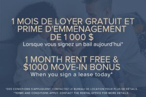 Appartements Le James à Laval